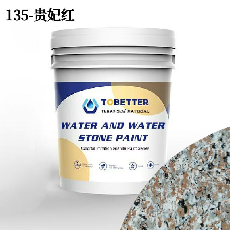 Hình vẽ tường đá chống nước ngoài Nước trong nước Đồ nước màu sắc trang trí chất lỏng 135-Ruby Đỏ