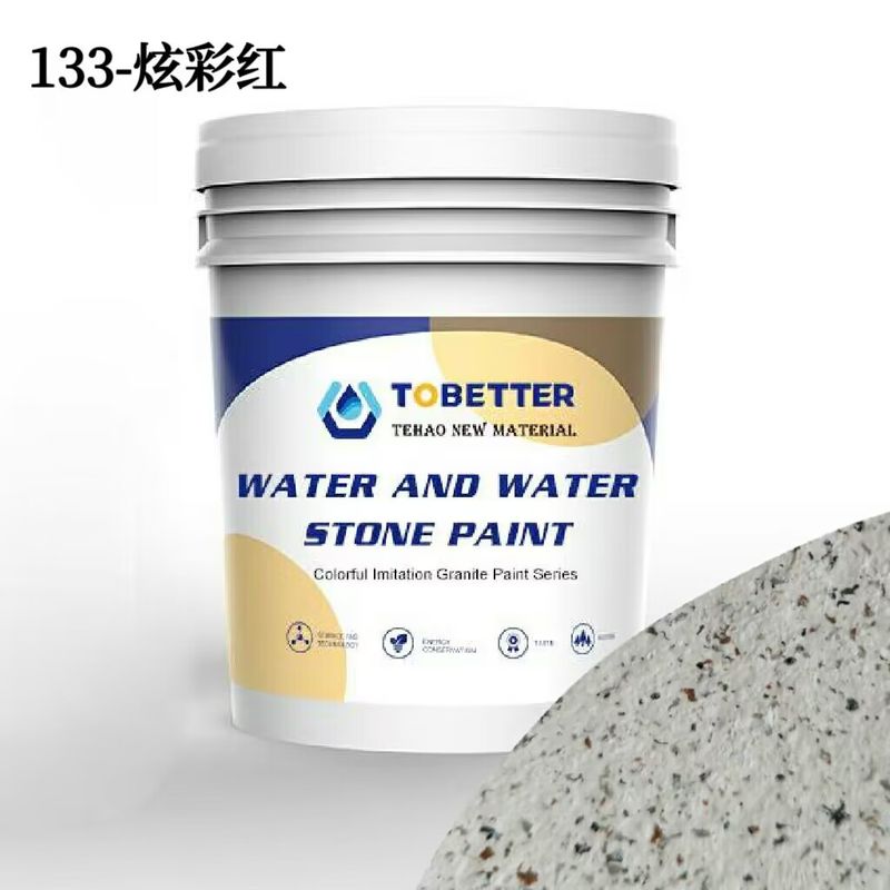 Sơn tường đá ngoài trời ngoài trời dựa trên nước Kháng thời tiết Lỏng 133-Màu đỏ rực rỡ