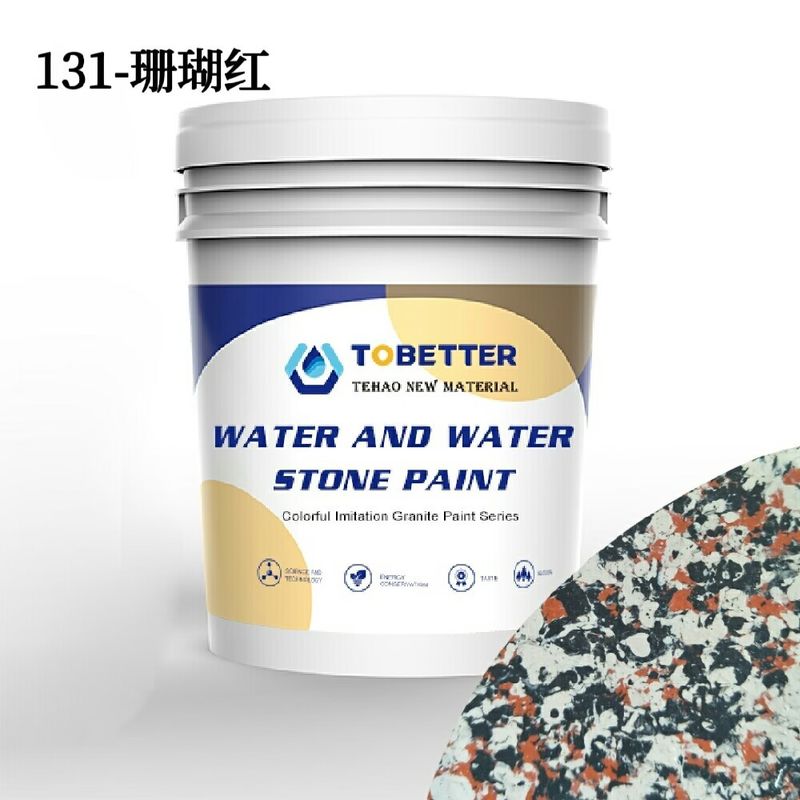 Stone Wall Outdoor Waterproof Paint Water In Water Colorful Liquid Decoration 131 Đỏ san hô