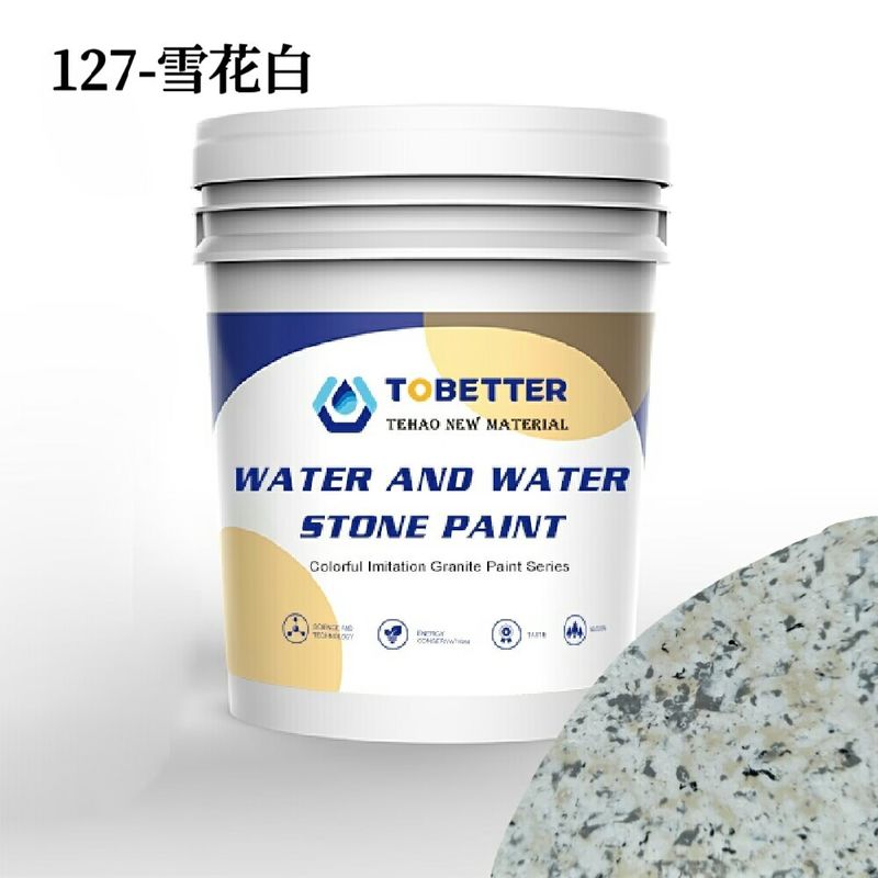 Bên ngoài chống nước Sơn tường bên ngoài Sản xuất đá màu sắc Sơn tường chống thời tiết 127