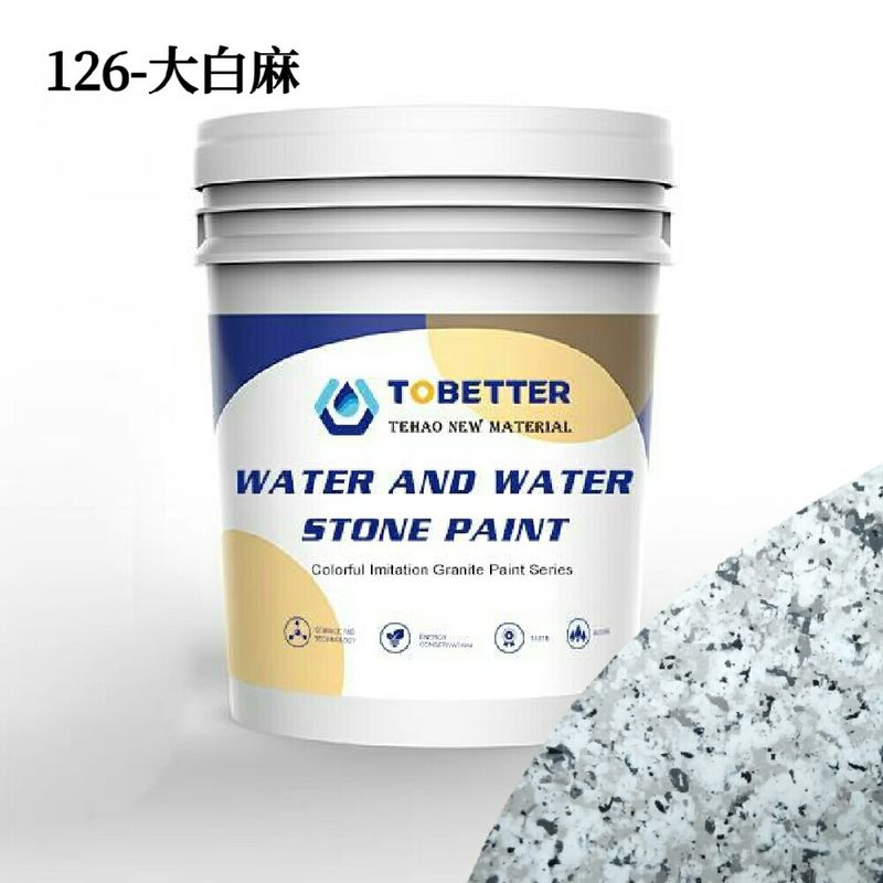 126 Sơn phủ tường bột màu xám giả mạo đá granit sơn phủ tường bên ngoài
