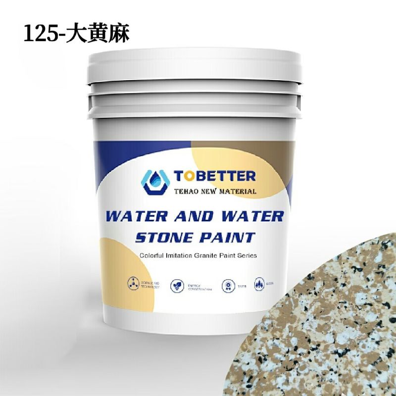 125 Bên ngoài chống nước đá tường sơn nước trong nước màu sắc trang trí chất lỏng