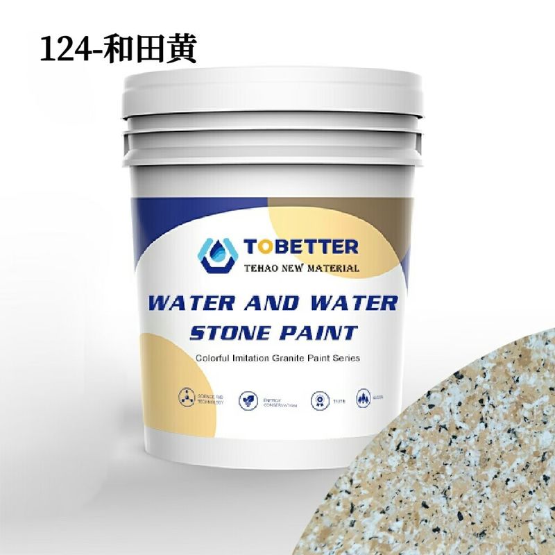 Sơn đá giả mạo Sơn chống nước cho tường bên ngoài tương tự như Dulux Lớp phủ tường bên ngoài