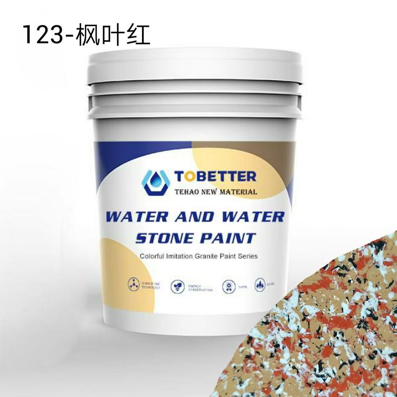 Lá Maple Mắt đỏ Kháng nước Sơn tường bên ngoài Sơn đá màu sắc Sơn tường chống thời tiết