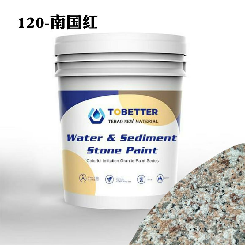 120 Texture ngoài trời Bản sao đá tự nhiên Sơn nước và cát Sơn tường bê tông