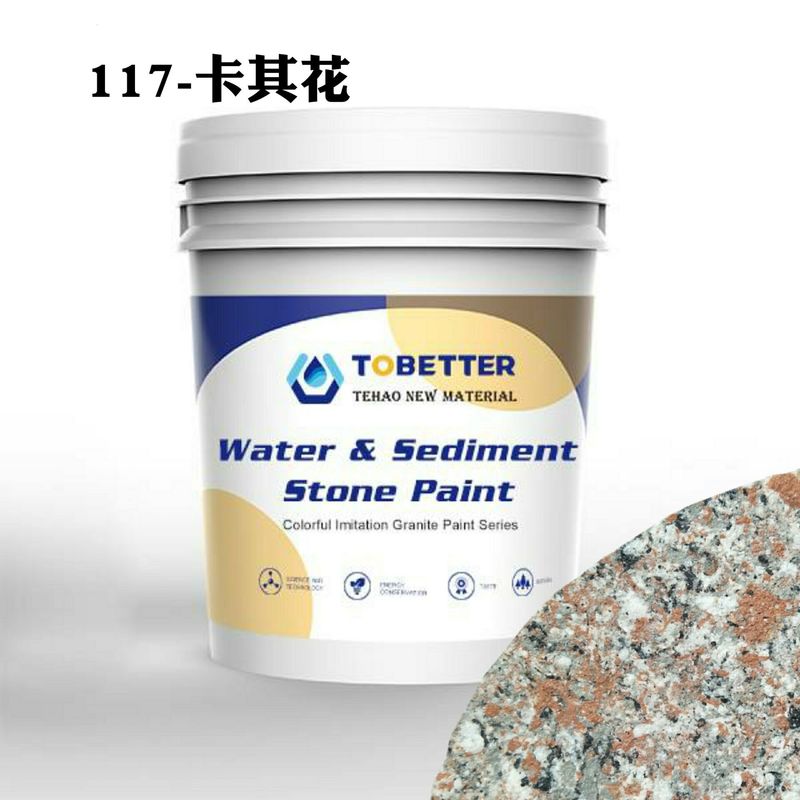 117 Tấm sơn đá giả tạo tự nhiên Sơn tường bê tông ngoài trời kết cấu chống nước Nippon thay thế