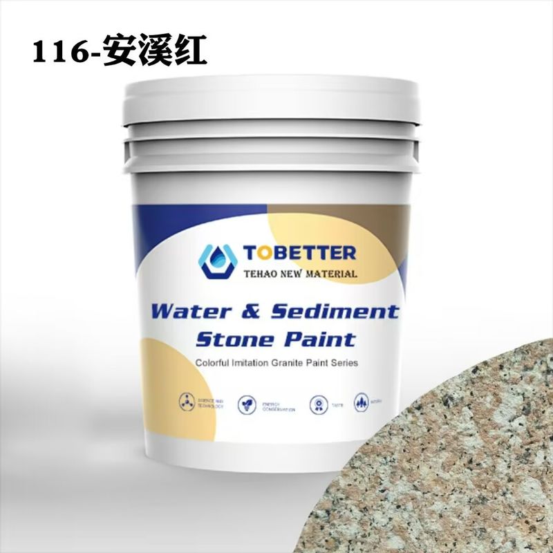 116 Bên ngoài kết cấu chống nước tự nhiên Phép sơn đá Băng Sơn tường Nippon Thay thế