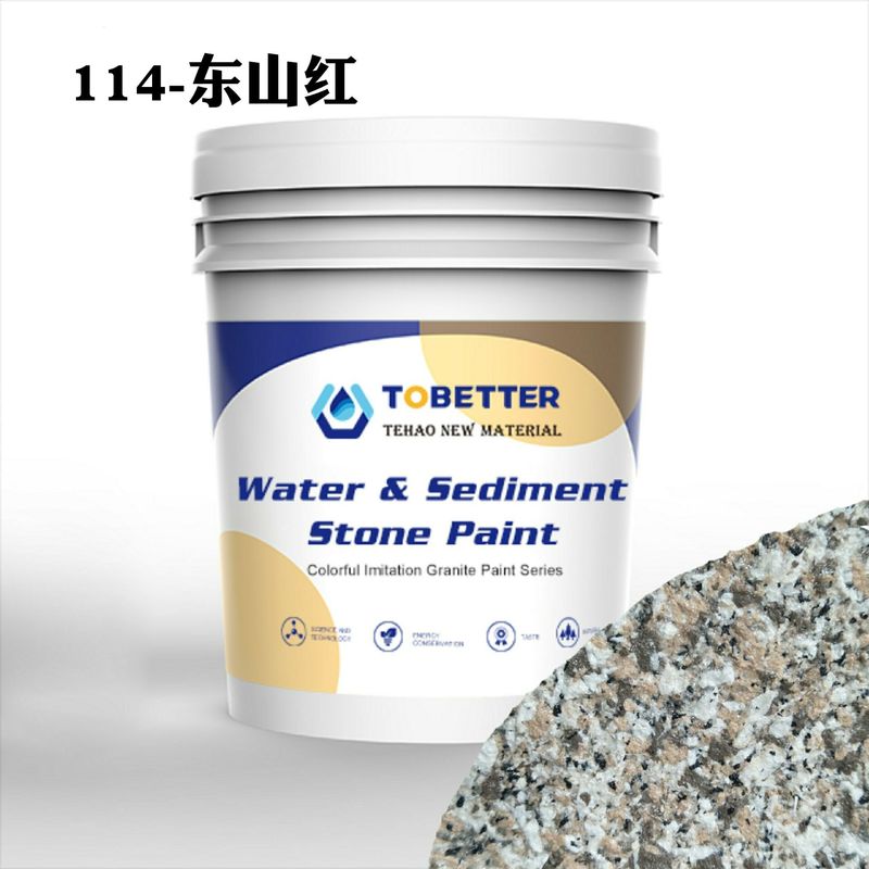 114 Đá giả tạo tự nhiên Sơn nước và cát Sơn tường bê tông Texture ngoài trời