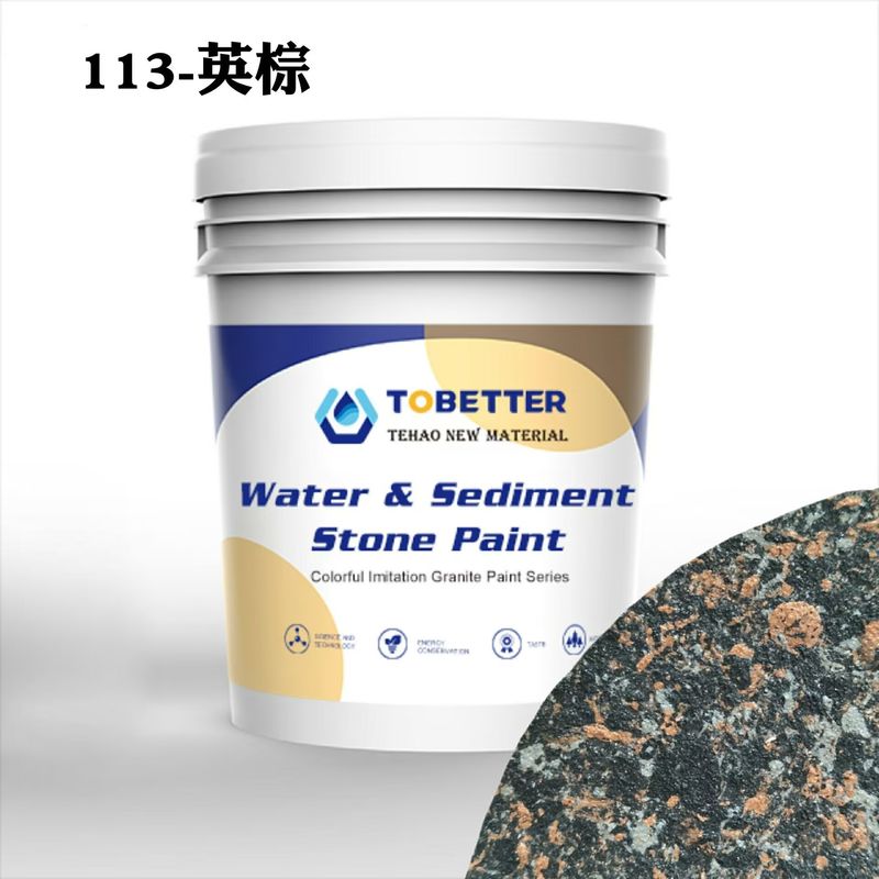 113 Bên ngoài chống nước kết cấu tự nhiên bắt chước sơn đá sơn tường bê tông Nippon thay thế