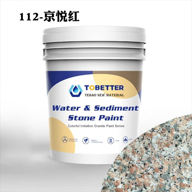 112 Bên ngoài chống thấm kết cấu tự nhiên Phép sơn đá Băng Sơn tường Nippon Thay thế