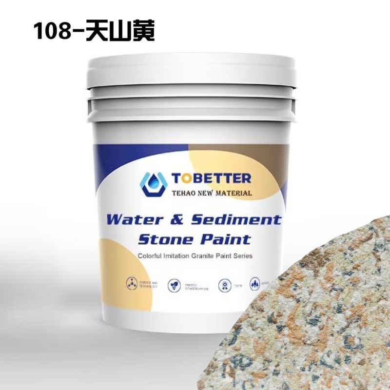 108 Texture ngoài trời Bản sao đá tự nhiên Sơn nước và cát Sơn tường bê tông