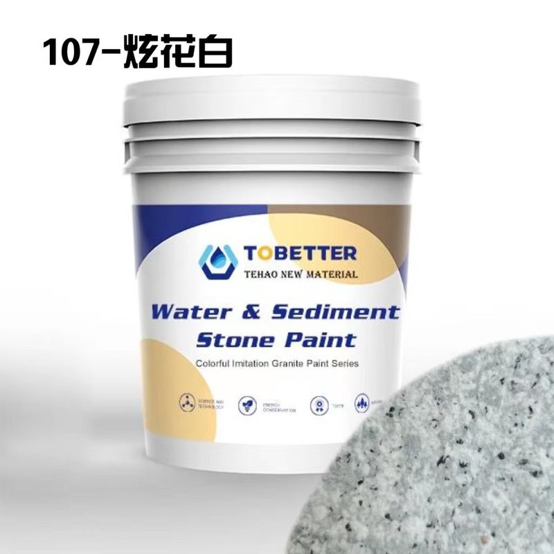 107 Bên ngoài kết cấu chống nước Bản sao tự nhiên sơn đá Sơn tường bê tông Nippon thay thế