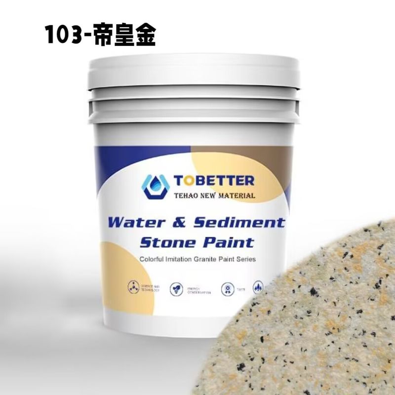 103 Bên ngoài kết cấu chống nước tự nhiên Miêu khắc đá Sơn tường bê tông Nippon Thay thế